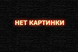 С любовью, папочка